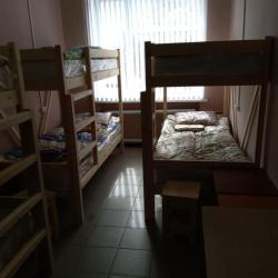 Фото Отель Людмила