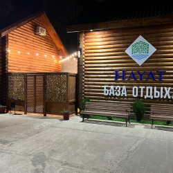 Фото Отель Hayat (Хаят)