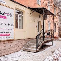 Фото Отель Вагон