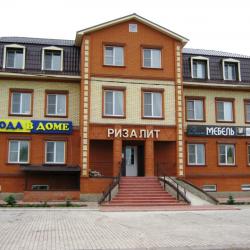 Фото Отель Ризалит
