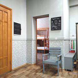 Фото Хостелы Рус-