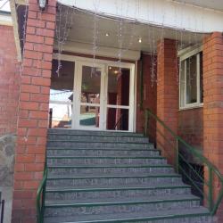 Фото Отель Лотос