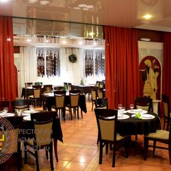 Фото Отель Спорт