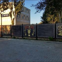 Фото Motel Koyote (Мотель Койот)