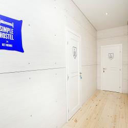 фото 36 Simple Hostel Italy (Симпл Хостел Итали)