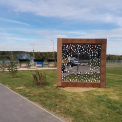 Фото Апарт-отель Чайка