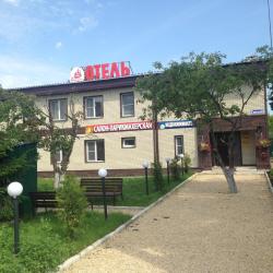 Фото Отель Флагман (второй корпус)