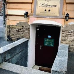 фото 83 Ковенский