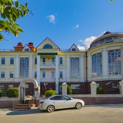 Фото Отель Смирнов