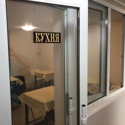 Фото Хостел Московская