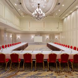 Фото Отель Rixos Almaty (Риксос )