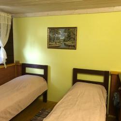 Фото Отель Хутор белой козы