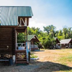 Фото Отель Гремучий