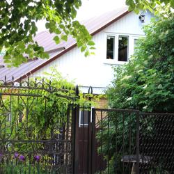 Фото Отель Гостевой дом на Анджиевского