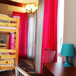 Номер эконом