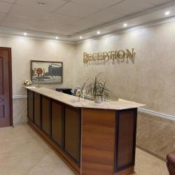 Фото Отель Ностальжи