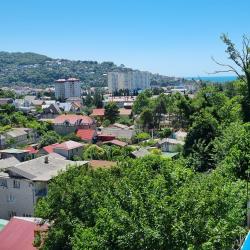 Фото Отель У Кота