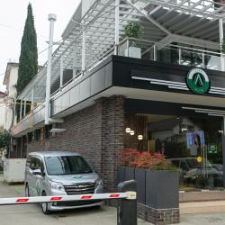 Фото Отель Альфа