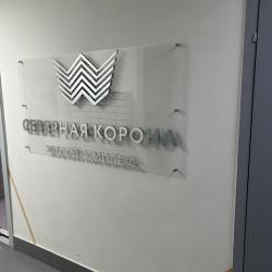 1-комнатные апартаменты улучшенные