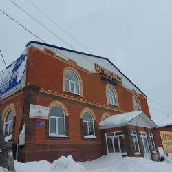 Фото Отель Империя