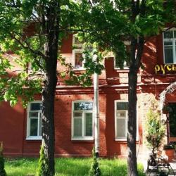 Фото Отель Русь