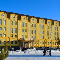 Фото Отель Россия