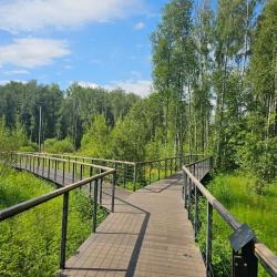 Фото Отель Vnukovo Village Hotel & SPA (Внуково Вилладж)