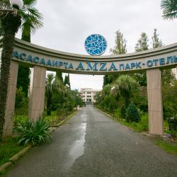Фото Отель Amza Park Hotel (Амза Парк)