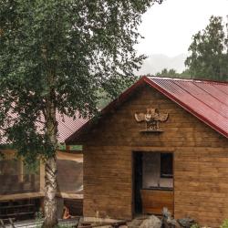 Фото Отель Красный камень