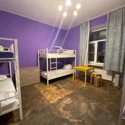фото 67 Cuba Hostel PS (Куба Хостел ПС)