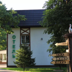 Фото Отель 