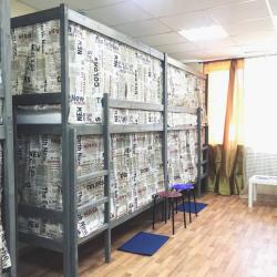 Кровать в 10-местном общем номере