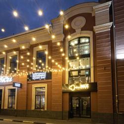 Фото Key Hotel (Ки отель)