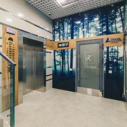 2-комнатные апартаменты стандарт