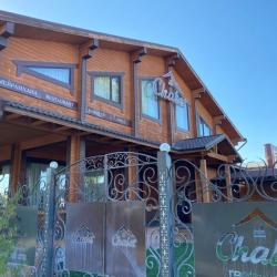 Фото Отель Chalet (Шале)