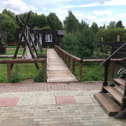 Фото Отель Новокурово