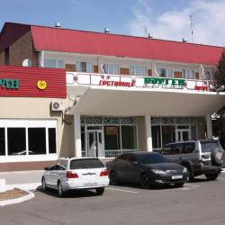 фото 2 Одуген