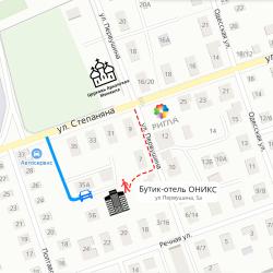 Фото Бутик-отель Оникс