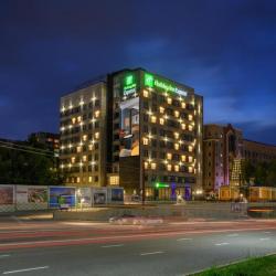 Фото Отель Holiday Inn Express (Холидей Инн Экспресс)