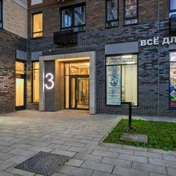 Апартаменты студия