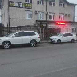 Фото Отель Арт Хаус