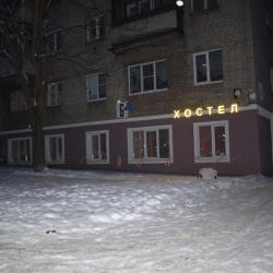 Фото Отель Фильм