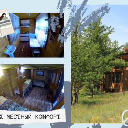 4-местный номер стандарт улучшенный