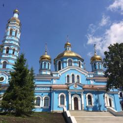 Фото Отель Санаторий Радуга