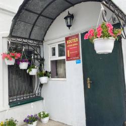 Фото Отель Наш дом