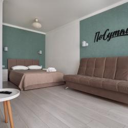 1-комнатные апартаменты стандарт