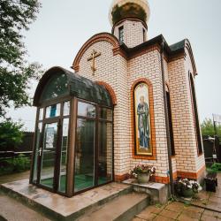 Фото Отель АнРи