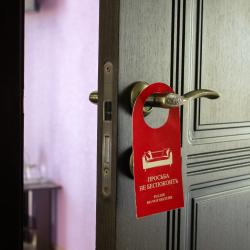 Фото Отель SanZazila (СанЗазила)