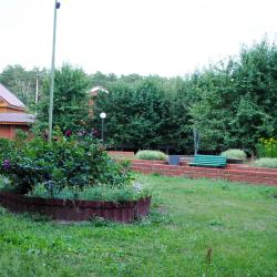 Фото Отель Радуга