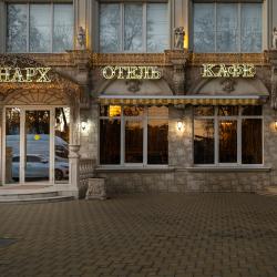 Фото Отель Монарх
